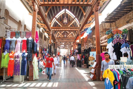 Shops In Deira Dubai