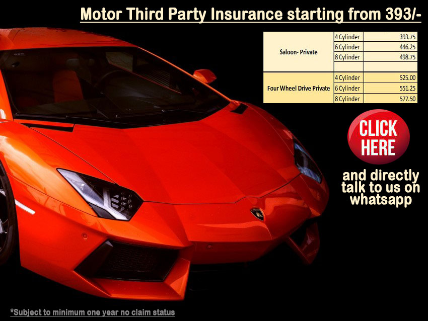 Motor third party new rates