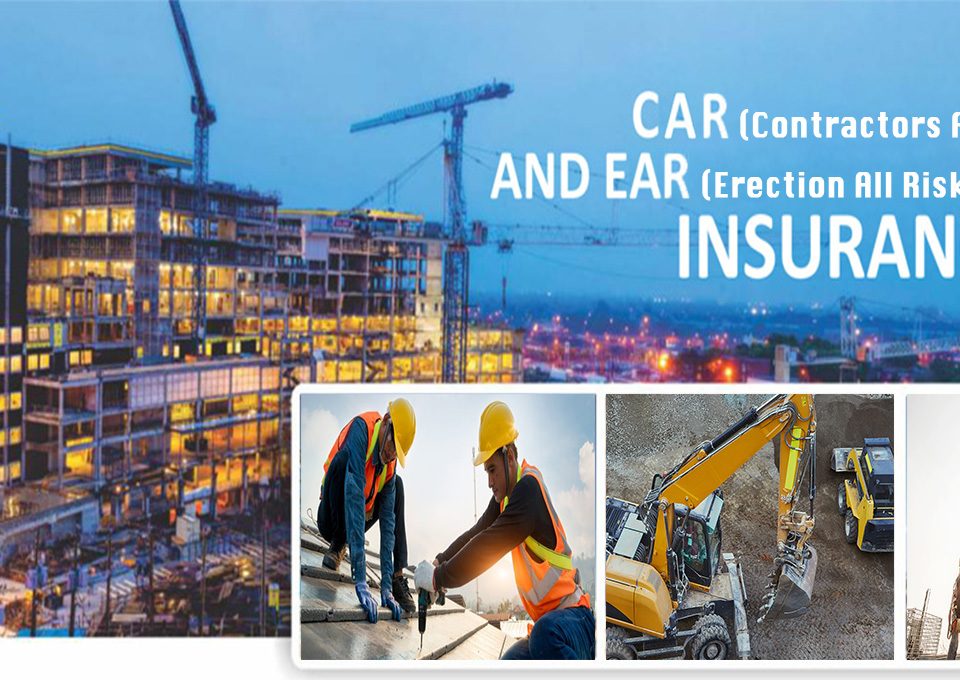 CAR and EAR insurance
